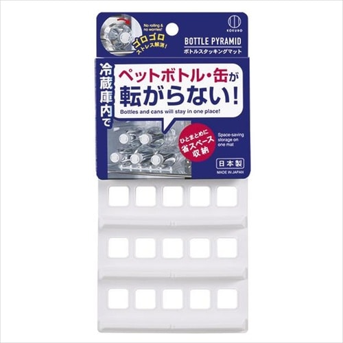 マスクも洗ってネット!