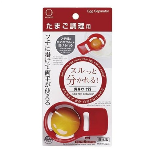 介護用簡易トイレ10回分