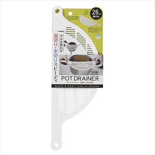 ボトルスタッキングマット