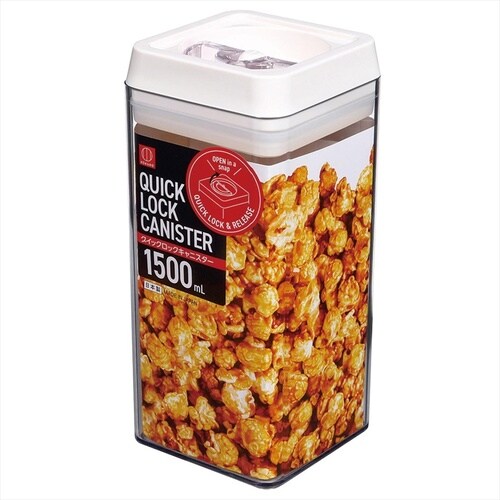 クイックロックキャニスター 750mL グリーン