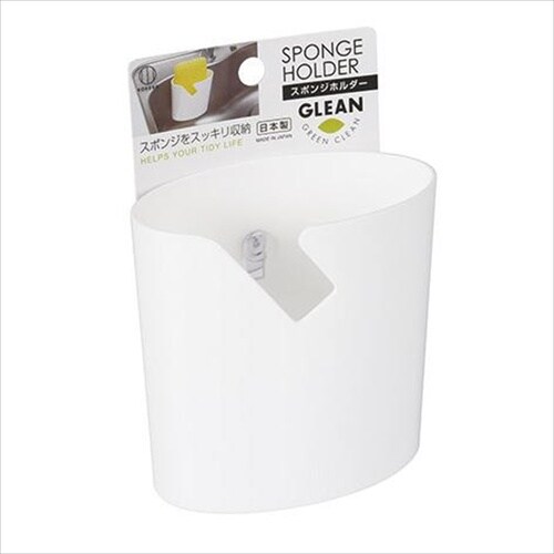 グリッピー 瓶オープナー グリーン