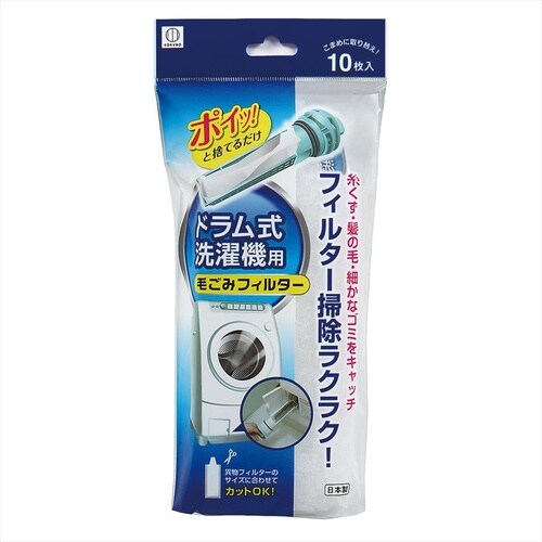 ドリップバッグスタンド