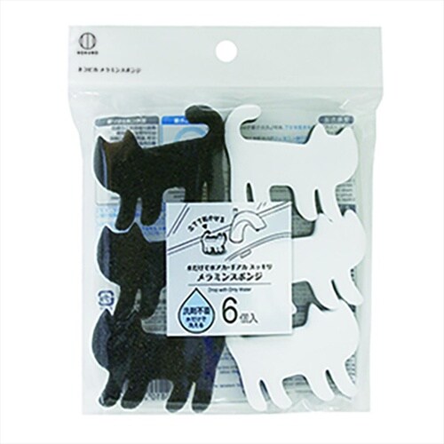 のせデコチーズ抜き型 網目・水玉