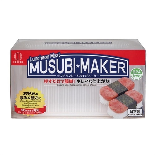 リーフクリップ