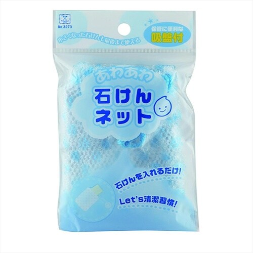 ウィムッシュ アボカドスライサー