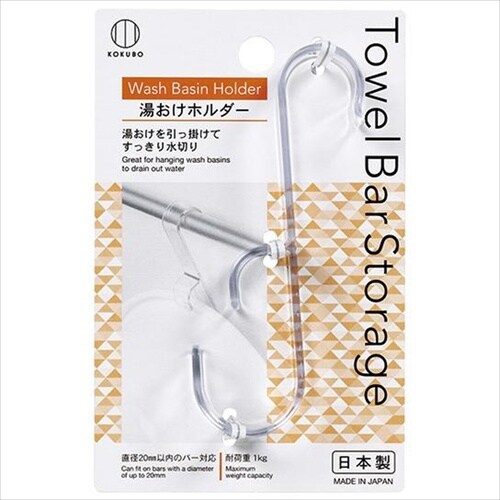 Vカットブラシ WH