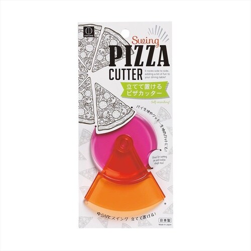 スクープターナー