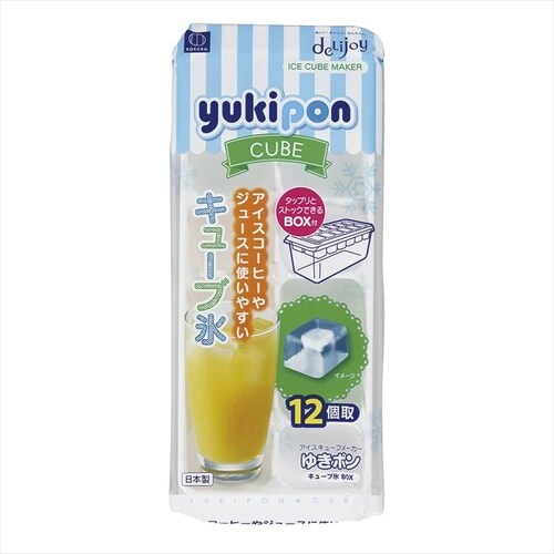 delijoy ゆきポン クラッシュ氷