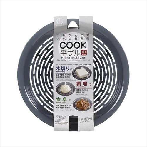 delijoy プッシュクリップ