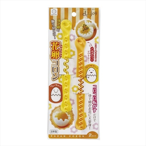 アルミブランケット 静音タイプ2枚入