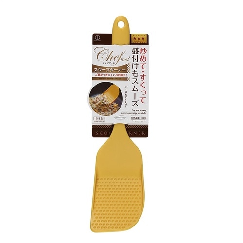 スタックボックス クリア