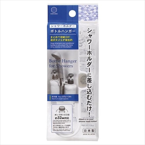 シルクパウダー配合人工軽石