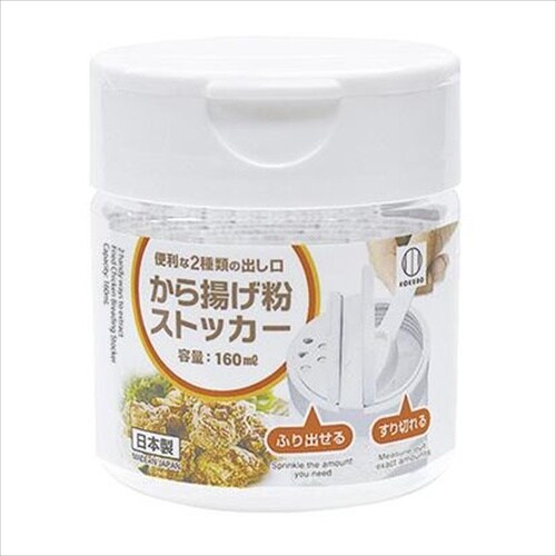 カワークトイレブラシ・ケース付 WH