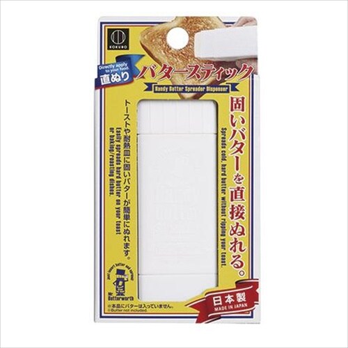 KK−663 乳酸菌飲料スタンド Long