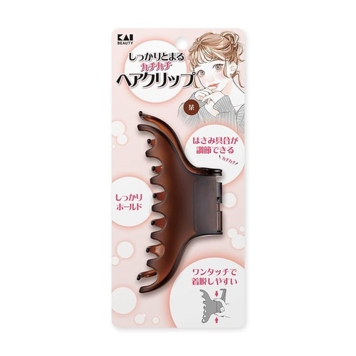 カチカチクリップ茶 000KQ3283