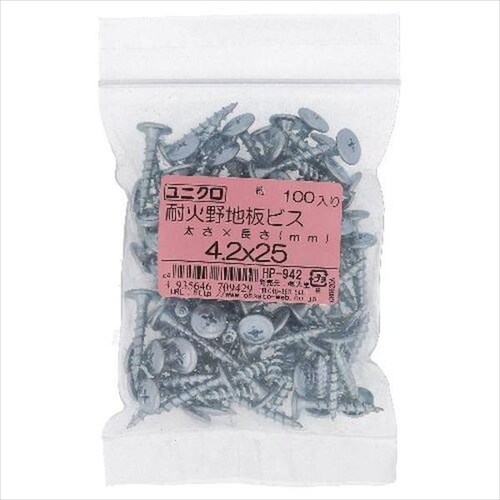 アルマイトN型水切バット 21号