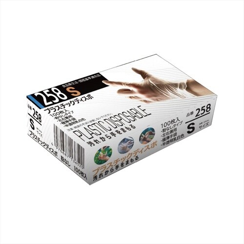 G−551 手にピタッ スベリ止め手袋 L