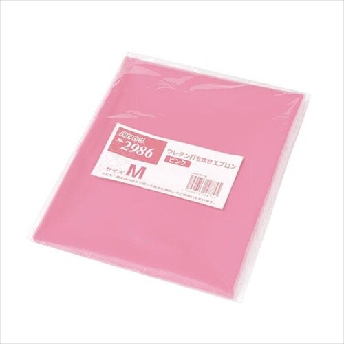 ウレタン打ち抜きエプロン ピンク S