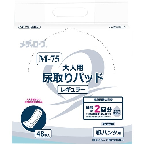 M−76 大人用尿取パッド 夜用 フリー