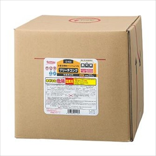 セッツ F104 ユーサニター ST 5kg