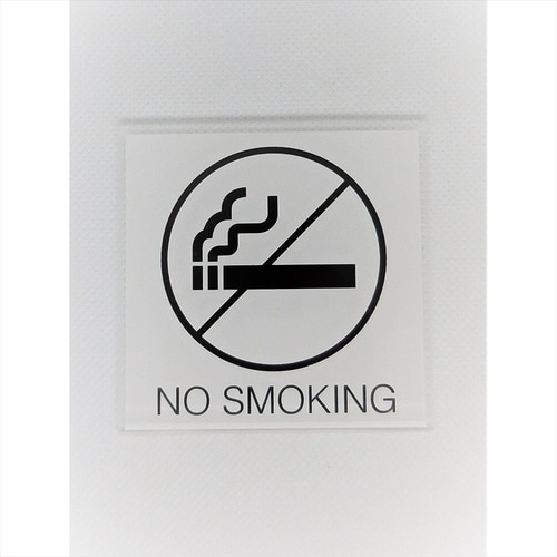 サインプレート 禁煙 BK