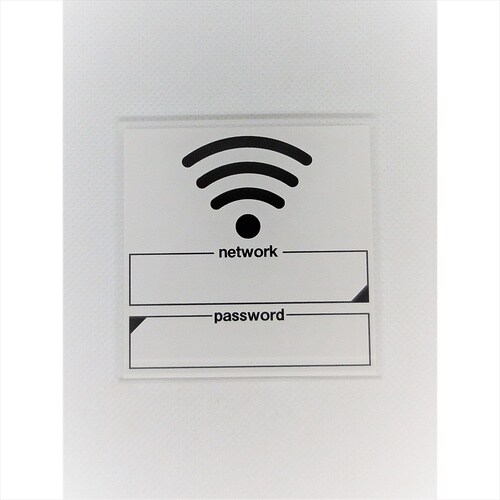 サインプレート WI−FI BK