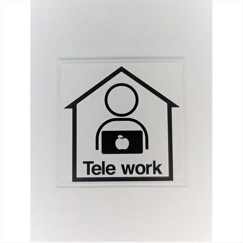 サインプレート ドアを閉めて BK