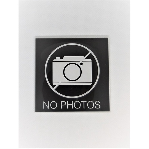サインプレート 撮影不可WH
