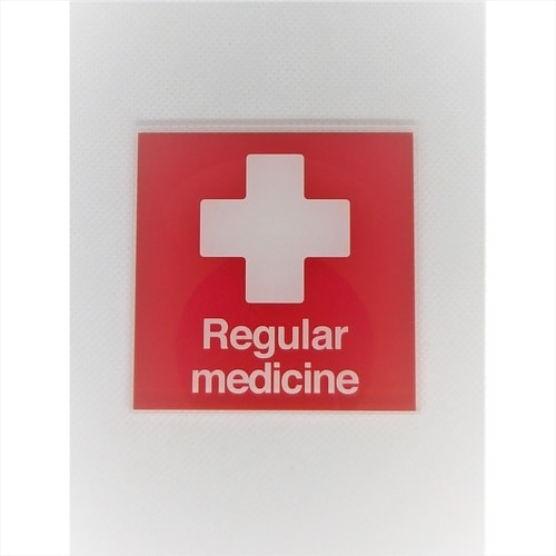 サインプレート 触るな(黒赤)