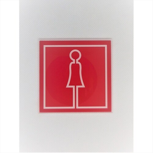 サインプレート WC男性