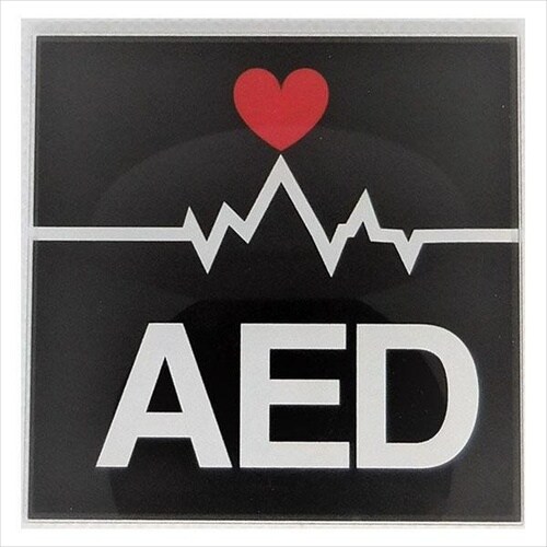 サインプレート KEEP OUT