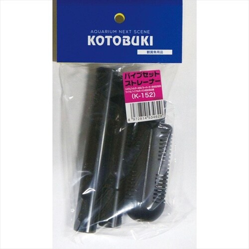 K−0063 パイプブラシ