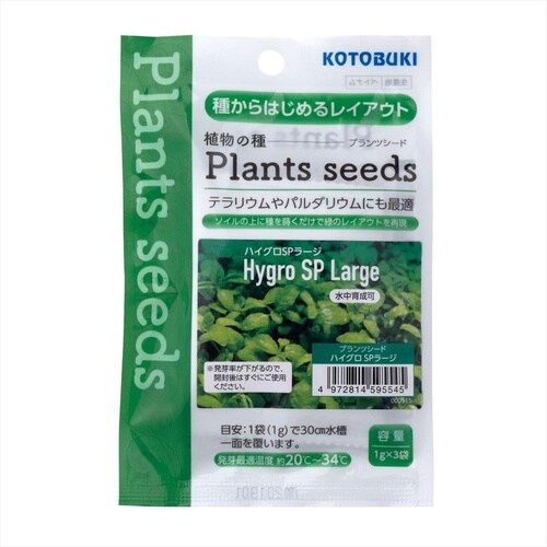 プロスタイル 12045 BK