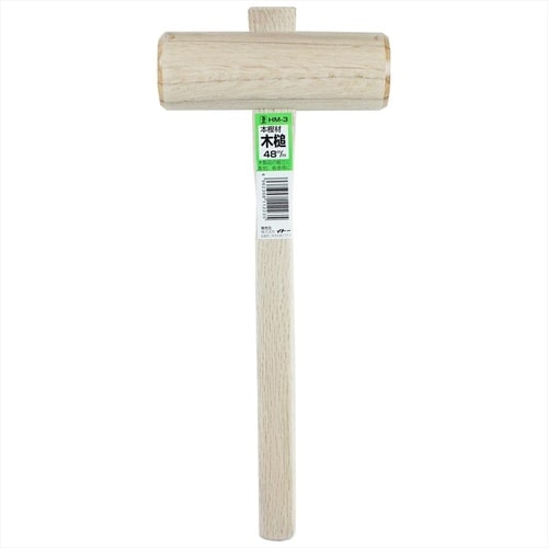 #046485 木柄ブラシ 真鍮 3行