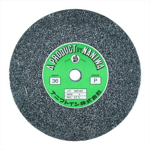 両頭グラインダー砥石 150x6.4