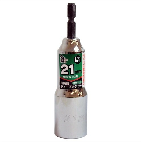 #065729 六角軸ドリルチャック キーレス