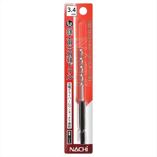 ナチ 六角軸鉄工ドリル 3.5mm