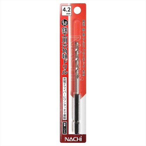 ナチ 六角軸鉄工ドリル 4.3mm