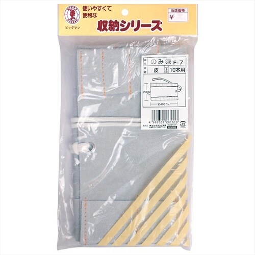 非粘着マーキングテープ30mmx50m