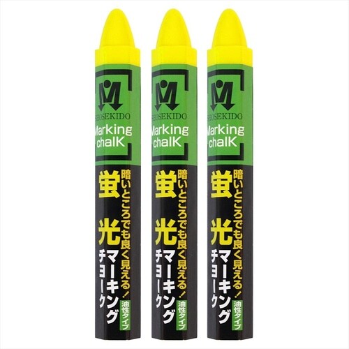 #010010 洋次郎 両刃鋸 210mm