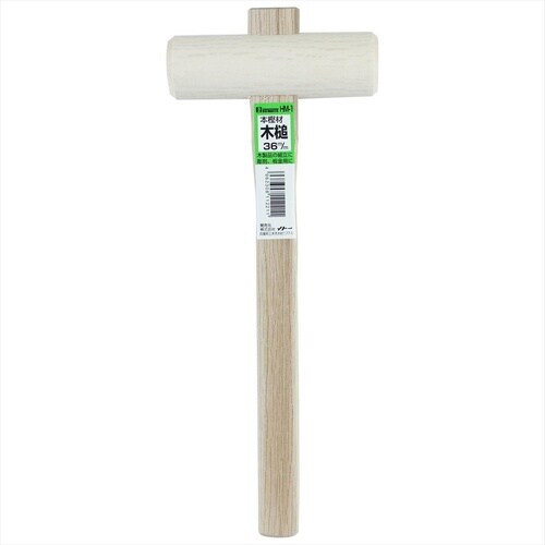 #011222 木槌(樫材) 42mm