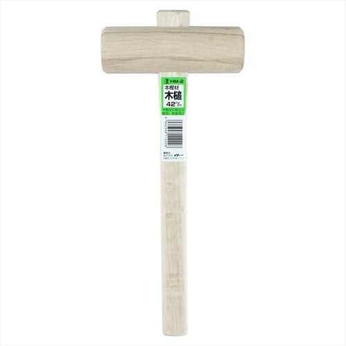 #011223 木槌(樫材) 48mm