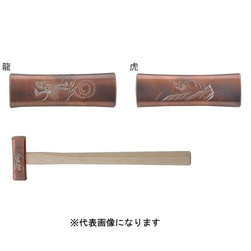 彫刻ブロンズ四角玄能 450g