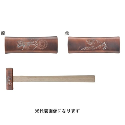 彫刻ブロンズ四角玄能 670g