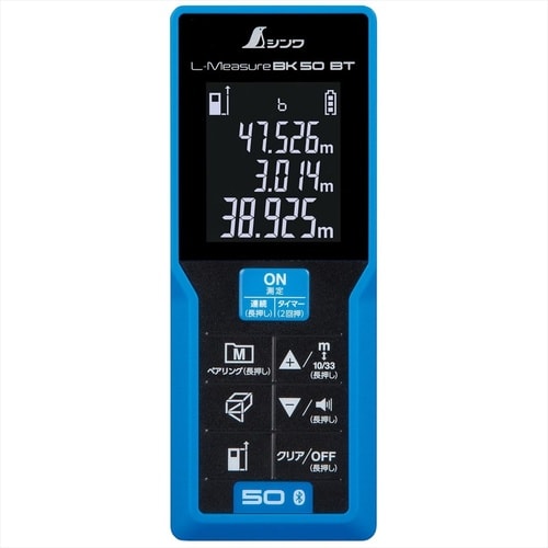 72597 温湿度計 F 丸型 15cm WH