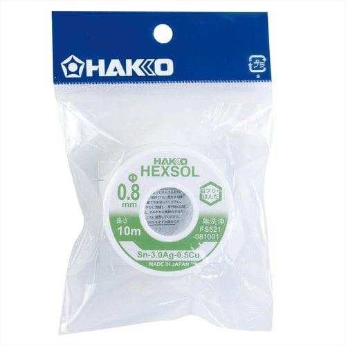 糸ハンダ 鉛フリー 1.0mm