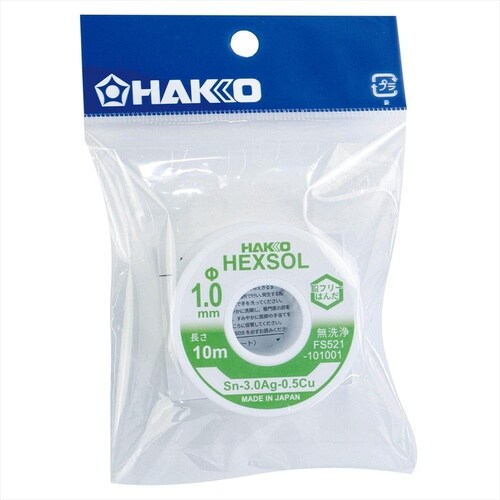 糸ハンダ 鉛フリー 1.2mm