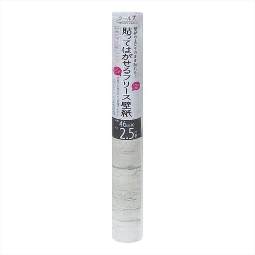 シール式貼て剥せるフリース壁紙 KF−4151