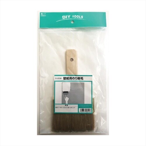 D−205 壁紙用ハサミ
