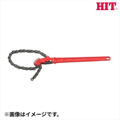 ヒット CW 8L チェンレンチ